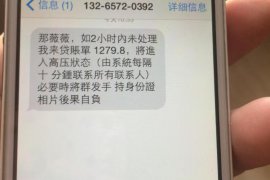 河北专业讨债公司，追讨消失的老赖