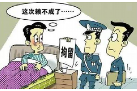 河北对付老赖：刘小姐被老赖拖欠货款